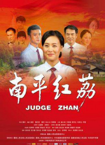 他掀开裙子舌头伸进去在线观看