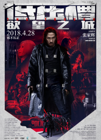 最近2019免费中文字幕视频三
