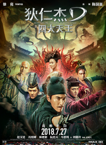 亚洲视频在线观看免费