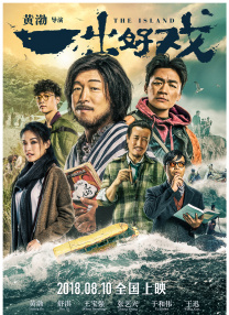 操碰视频免费公开
