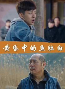 激情男女在车做爰视频了