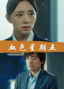 亚洲1区2区3区
