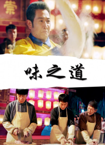 欧美在线啊v
