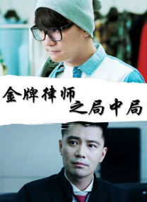 91综合精品网站久久