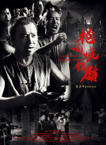 年轻老师6大胸女教师