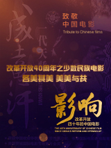 亚洲成人mv