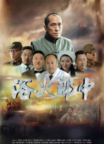 男人j进入女人p