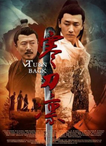 五朵美女图集秀人集