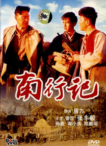 动物黄色片