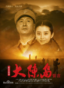淫城系列