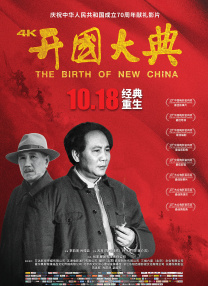 国产精品久久久久四虎