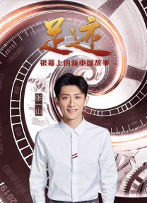 安师傅的前任