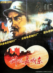 操少妇在线视频