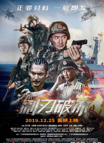 兹雅科瓦尔格的情事2