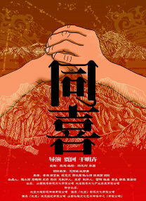免费看av网