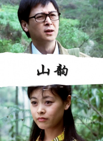 亚洲社区在线观看