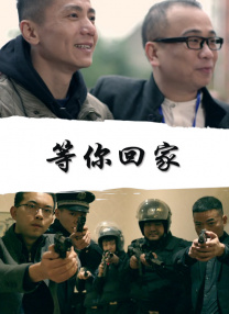 日韩欧美综合在线