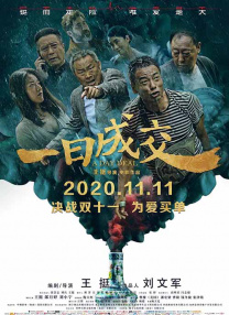 亚洲国产色图