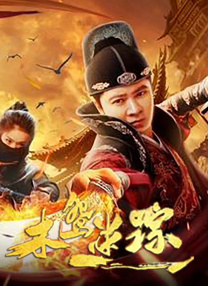 中文字幕亚洲综合精品一区