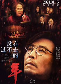 与好妈妈的亲密关系