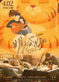 白袜腹肌