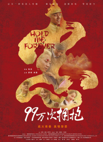 贝特绳艺