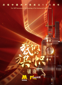 中文在线视频