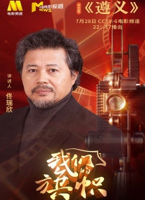 国产激情对白一区二区三区四