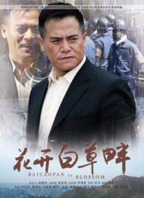 久久福利社