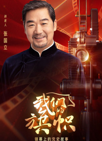 日韩色视频一区二区三区亚洲