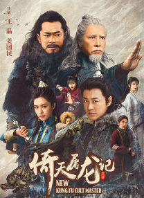 台湾佬中文娱乐在线