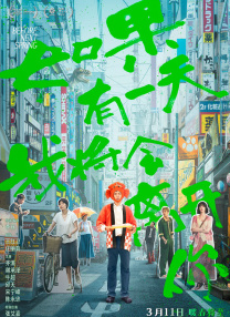 夜总会
