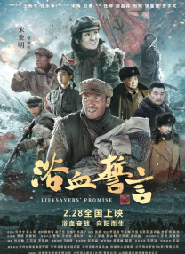 成人欧美视频在线看免费