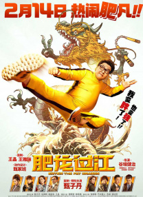 8x8x在线免费
