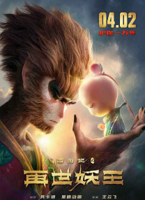 护士献身取精完整版