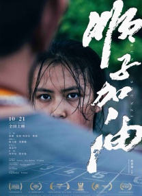 欧美日韩高清