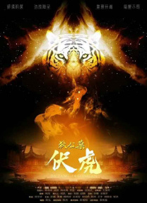 豆花官网免费看