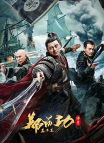 国产无遮挡一区二区三区毛片日本