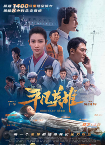 隔壁家的小姐姐