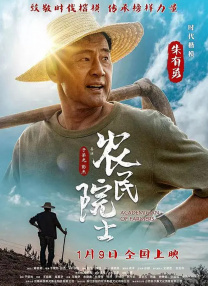 久久精品色