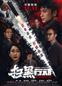 91精品国产91久久久久久最新