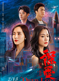 超美女神贝贝下海