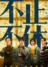 精品亚洲一区二区