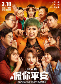 亚洲午夜在线视频