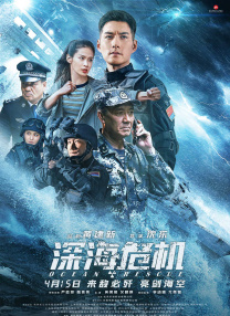 男女污污网站