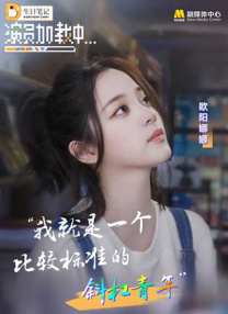 国产一级特黄aa大片免费
