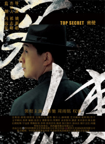 小鲍狗av