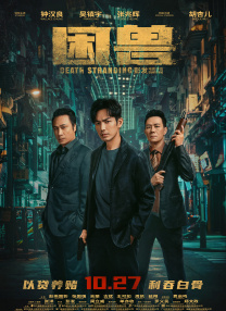亚洲深爱