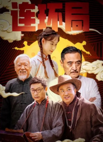 婷婷午夜