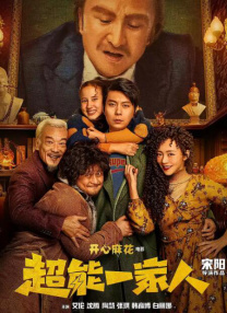 5173客服电话人工服务电话